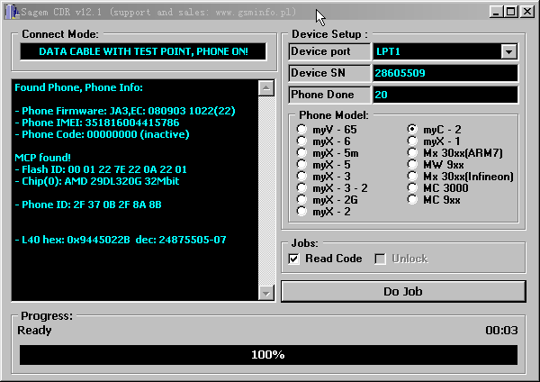  Sagem CodeReader Ver. 12.1