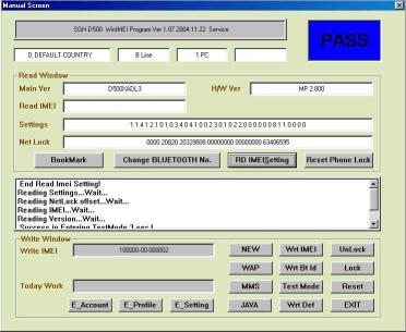    SGH D500 (   IMEI)